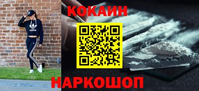 дмт Ирбит