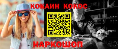 дмт Ирбит