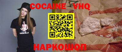 дмт Ирбит