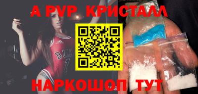 мефедрон мука Изобильный
