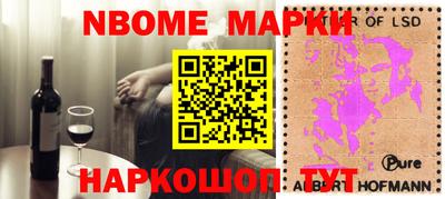 мефедрон мука Изобильный