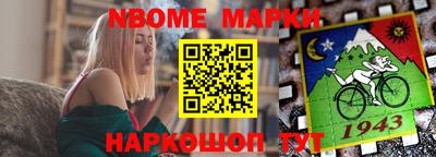 дмт Ирбит