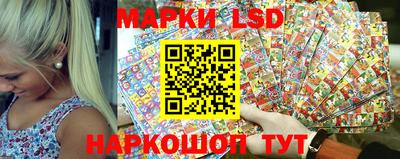 дмт Ирбит