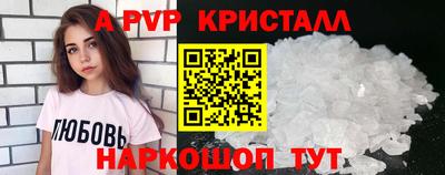 дмт Ирбит