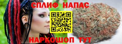 мефедрон мука Изобильный