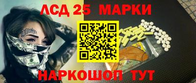 дмт Ирбит