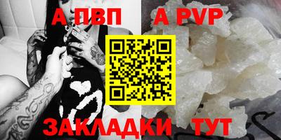 мефедрон мука Изобильный