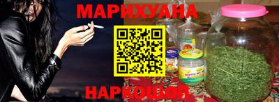 мефедрон мука Изобильный