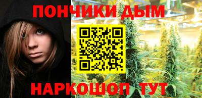 дмт Ирбит