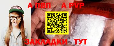 мефедрон мука Изобильный