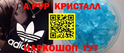 дмт Ирбит