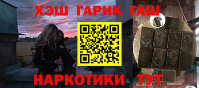дмт Ирбит