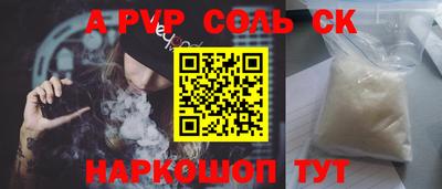 дмт Ирбит