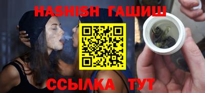 мефедрон мука Изобильный